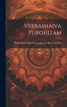 Hardcover Veerashaiva Purohitam [Telugu] Book
