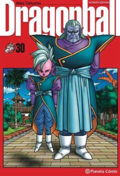 DRAGON BALL 完全版 [kanzenban] Book Series