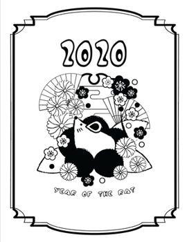 Paperback Year of the Rat: 2020 Chinese Zodiac Notebook - Composition Notebook 8.5x11 inches 110 Pages Wide Ruled Lined Paper for Men, Women, Tee Book