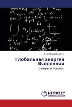 Paperback Global'naya Energiya Vselennoy [Russian] Book