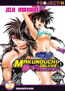 Makunouchi Deluxe Volume 1 - Book #1 of the Makunouchi Deluxe