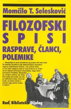 Paperback Filozofski Spisi [Serbian] Book