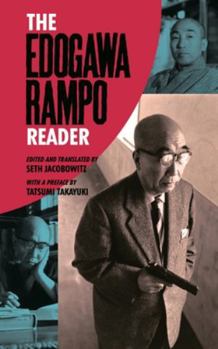 Paperback The Edogawa Rampo Reader Book