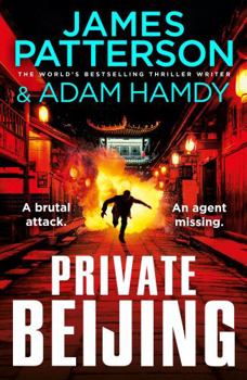 Private Beijing: - Book #17 of the Private