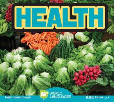 Library Binding Health Book