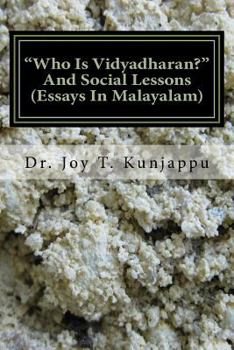 Paperback Who Is Vidyadharan and Social Lessons: Essays in Malayalam [Malayalam] Book