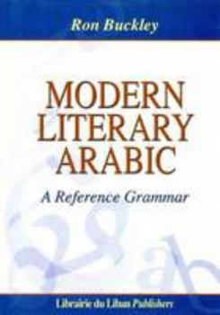 Hardcover Modern Literary Arabic Book