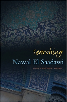 Paperback Searching Book