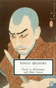 Paperback Death in Midsummer and Other Stories (Twentieth Century Classics) Book