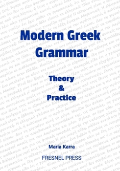 Paperback Modern Greek Grammar Theory and Practice [Greek] Book