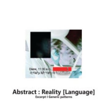 Hardcover Abstract : Reality [Language] Book