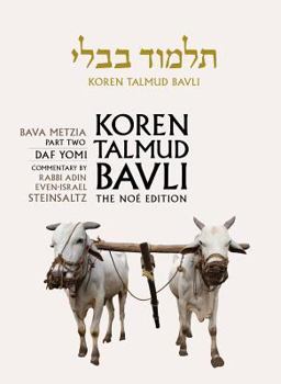 Hardcover Koren Talmud Bavli, Vol. 26: Bava Metzia Part 2, Hebrew/English, Daf Yomi (B & W) Edition Book