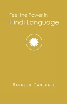 Paperback Feel the Power in Hindi Language Book