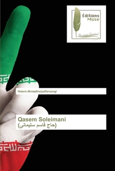 Paperback Qasem Soleimani (حاج قاسم سلیمانی) [French] Book