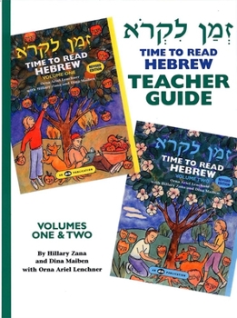 Paperback Z'Man Likro - Teacher's Guide Book