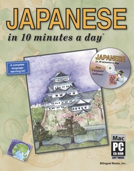 Paperback JAPANESE in 10 minutes a day® with CD-ROM Book