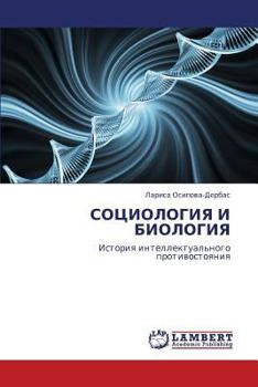 Paperback Sotsiologiya I Biologiya [Russian] Book