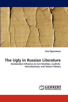 The Ugly in Russian Literature