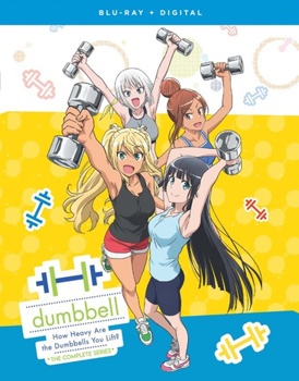 Blu-ray How Heavy Are The Dumbbells You Lift? The Complete Series Book