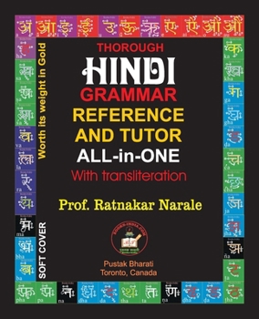 Paperback Hindi Grammar Reference and Tutor All-in-One Book