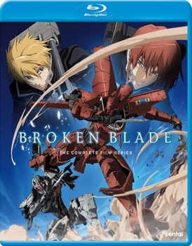 Broken Blade: Complete Collection