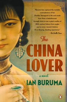Paperback The China Lover Book