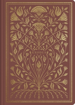 שְׁמוֹת - Book #2 of the תורה נביאים וכתובים