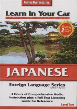 CD-ROM Learn in Your Car Japanese Level Two Book