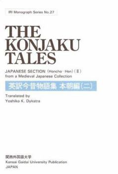 Hardcover The Konjaku Tales: From a Medieval Japanese Collection Book