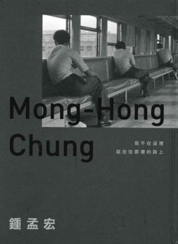 Paperback ?????,???????? Book