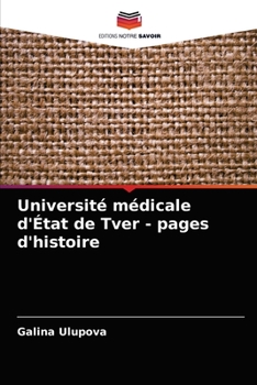Universit� m�dicale d'�tat de Tver - pages d'histoire
