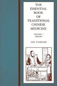 Paperback The Essential Book of Traditional Chinese Medicine: Clinical Practice Book