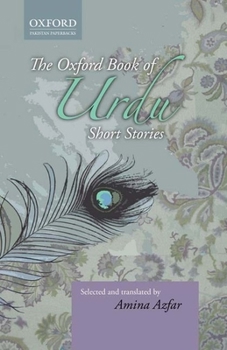 Paperback The Oxford Book of Urdu Short Stories Book
