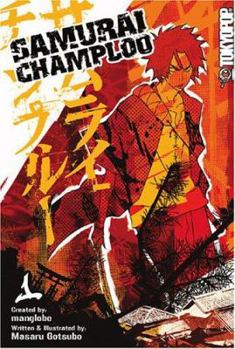 Paperback Samurai Champloo Volume 1 Book