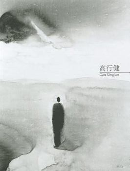 Hardcover Gao Xingjian Book