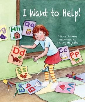 Hardcover I Want to Help! Book
