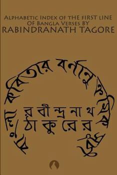 Paperback Alphabetic Index of the First Line of Bangla Verses [Bengali] Book