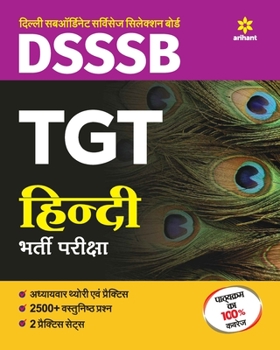 Paperback DSSSB TGT Hindi Guide 2018 [Hindi] Book