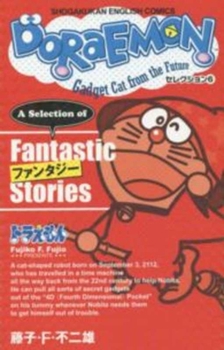 Paperback DORAEMON ??????6 ??????: SHOGAKUKAN ENGLISH COMICS [Japanese] Book