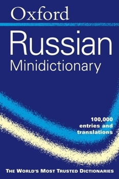 Oxford Russian Minidictionary (Dictionary)