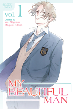 Paperback My Beautiful Man, Volume 1 (Manga) Book