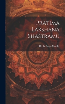 Hardcover Pratima Lakshana Shastramu [Telugu] Book