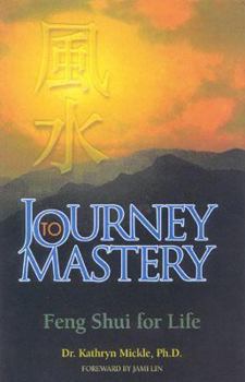 Paperback Journey to Mastery Book