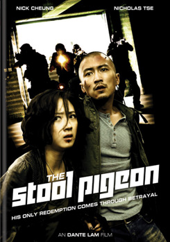 DVD The Stool Pigeon Book