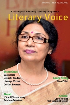 Paperback Literary Voice IV Book