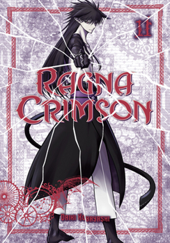 Ragna Crimson 11 - Book #11 of the Ragna Crimson