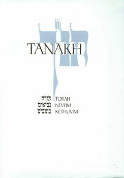 Hebrew Bible