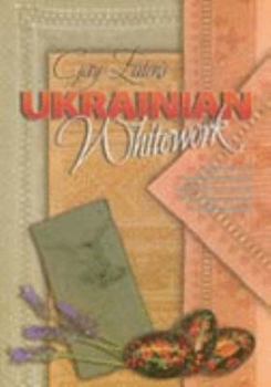 Paperback Ukrainian Whitework Book