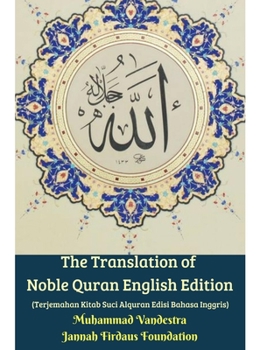 Hardcover The Translation of Noble Quran English Edition (Terjemahan Kitab Suci Alquran Edisi Bahasa Inggris) Hardcover Version Book