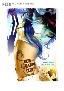 DVD Dum Maaro Dum Book